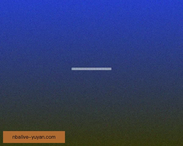 房间下载：探索虚拟空间与现实生活交汇的新型数字化体验